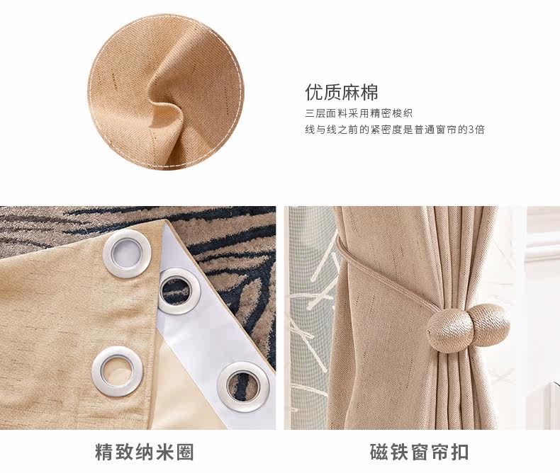 Индивидуальный чистый цвет хлопок и льна_22.jpg