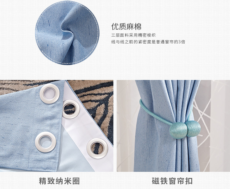 Индивидуальный чистый цвет хлопок и льна_10.jpg