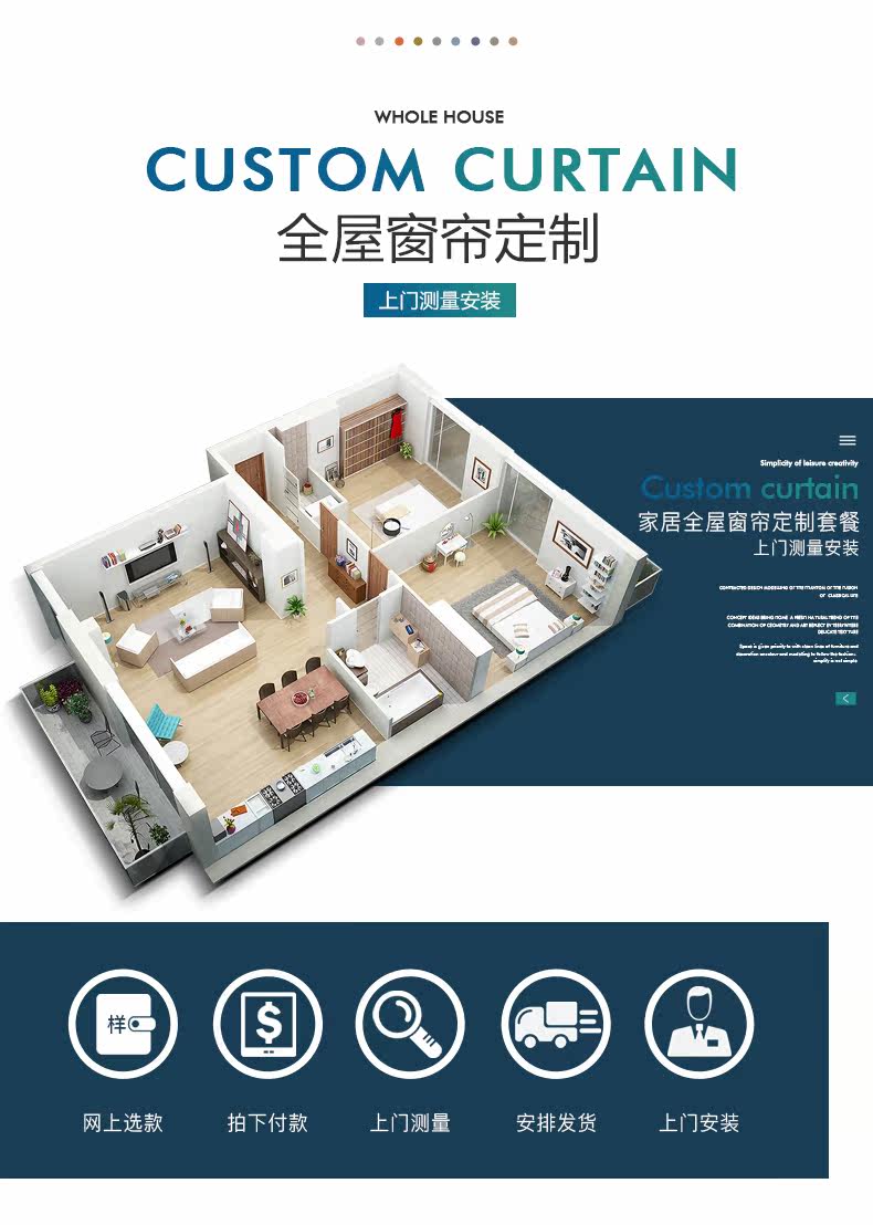 Индивидуальный чистый цвет хлопок и льна_02.jpg