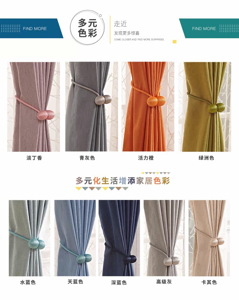 Индивидуальный чистый цвет хлопок и льна_05.jpg