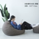 Beanbag tatami đơn phòng ngủ phòng khách cute girl phòng sẵn sàng căn hộ nhỏ ban giải trí beanbag - Ghế sô pha