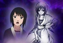 1 12 Naruto Tsumoto Assistant Kato Mute Head Eagle