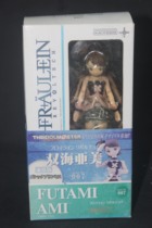 Sample Boxed Ocean Hall Yamaguchi movable beautiful girl 007 idol master Shuanghai Amei Normal Edition