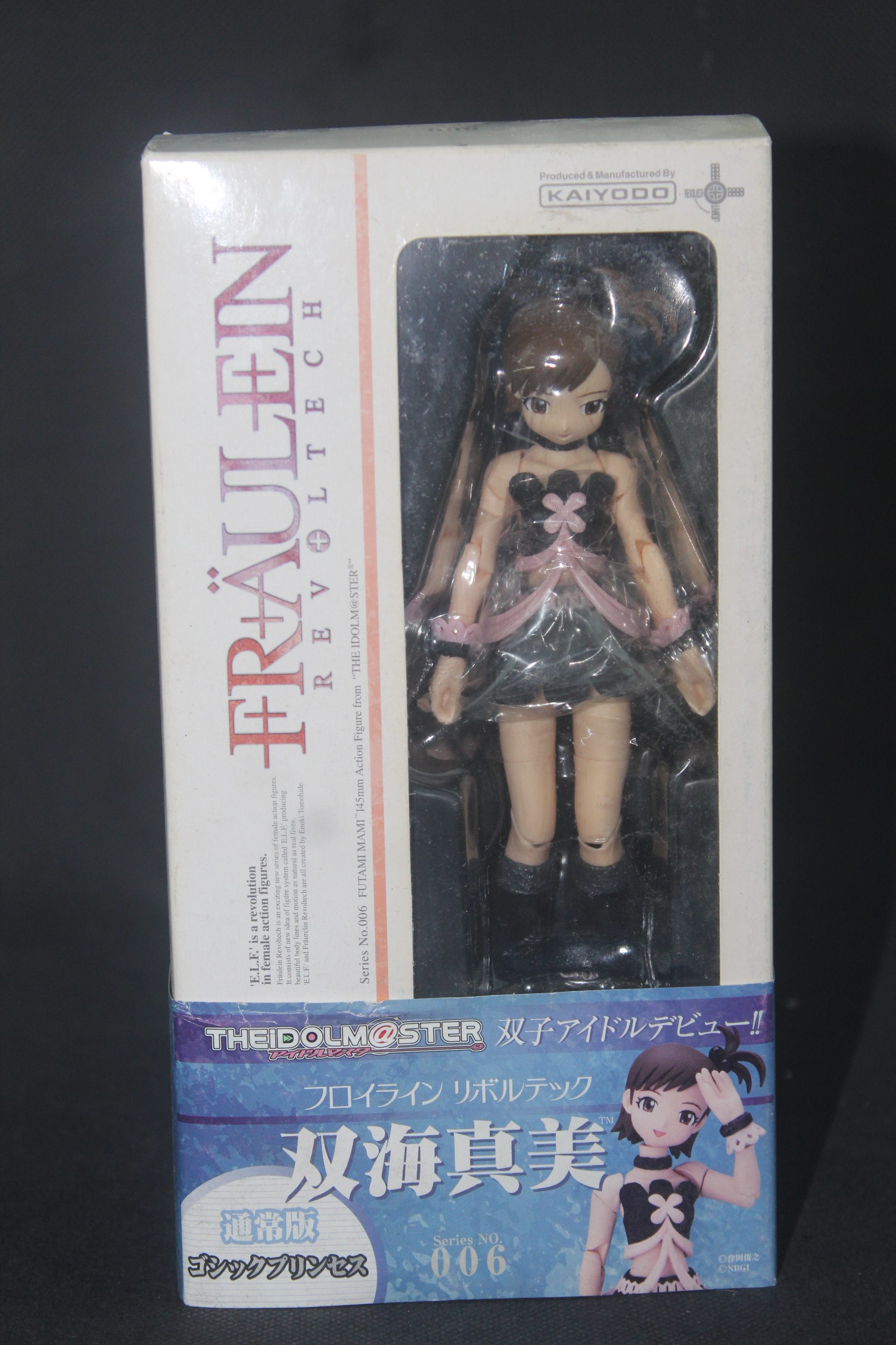 Sample boxed Ocean Hall Yamaguchi-style movable beautiful girl 007 Idol Master Shuanghai Zhenmei Regular Edition