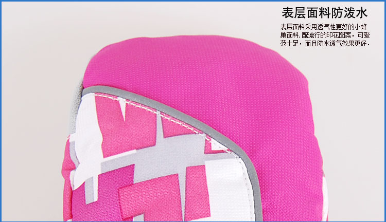 Gants pour enfants - Ref 2146060 Image 14