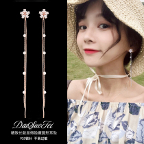 Fairy flower tassel earrings female long temperament pearl earrings 2021 New style two wear earrings