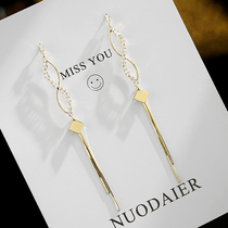 Ear clip without ear hole female long temperament European and American personality fashion earrings 2021 New Tide rhinestone irregular earrings