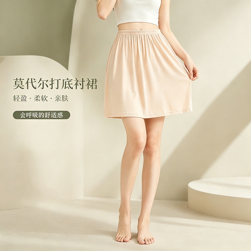 Hanfu Anti-Exposure Anti-See-Through Layered Skirt Lining Skirt Women's Underskirt Half-Length Nightgown Qipao Inner Wear White Hanfu Anti-Exposure Anti-See-Through Layered Skirt Lining Skirt Women's Underskirt Half-Length Nightgown Qipao Inner Wear White