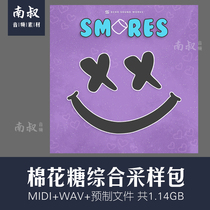 Echo Sound Works Smores marshmallow comprehensive sampling library sound effect electronic material commercial