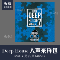 Vandalism Ultra Deep House Vocals 7 Deep Acoustic Acoustic Melody Sampling Material