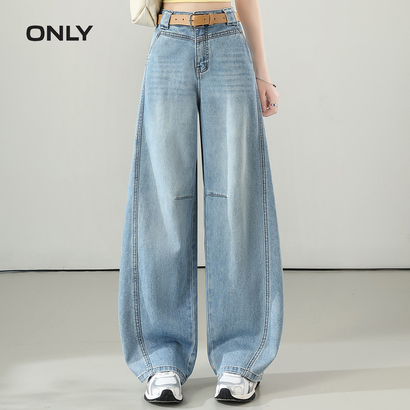 Only 2026 New High-Waisted Women's Jeans, Scimitar Pants, Summer Thin Straight Narrow Version, Slimming Wide-Leg Long Pants