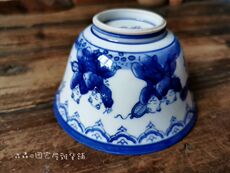 чашка 日本回流民国老柴烧手绘青花瓷锅岛烧婴戏图主人杯茶杯酒杯中古品