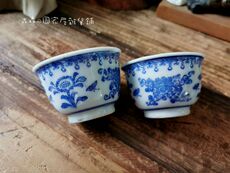 чашка 日本回流瓷器柴窑青花茶杯纯手工陶瓷品茗杯民国老柴烧茶具主人杯