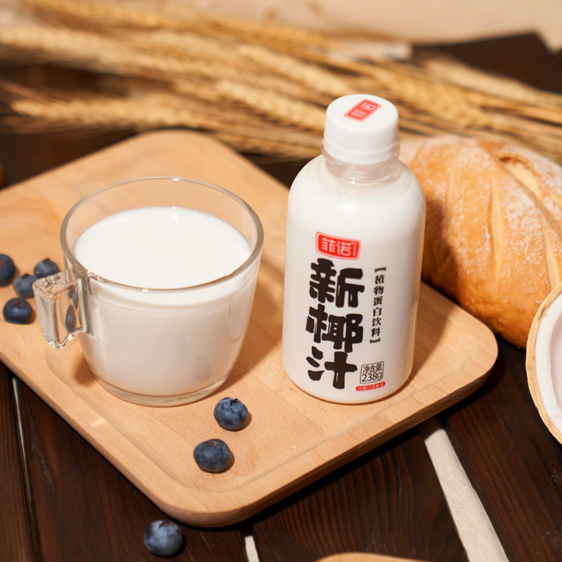 菲诺 生榨新鲜椰汁 238g*9瓶整箱 天猫优惠券折后¥39.9包邮(¥59.9-20) 菲诺 生榨新鲜椰汁 238g*9瓶整箱 天猫优惠券折后¥39.9包邮(¥59.9-20)