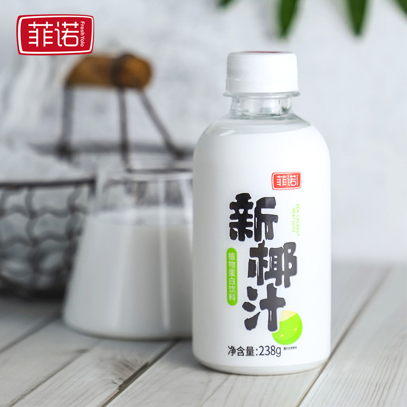 菲诺纯 生榨新鲜椰汁 238g*9瓶整箱 天猫优惠券折后¥39.9包邮(¥59.9-20) 菲诺纯 生榨新鲜椰汁 238g*9瓶整箱 天猫优惠券折后¥39.9包邮(¥59.9-20)