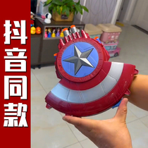 Captain America Launcher Soft bullet gun Avengers Mask Hidden manual US team shield Cool shield toy