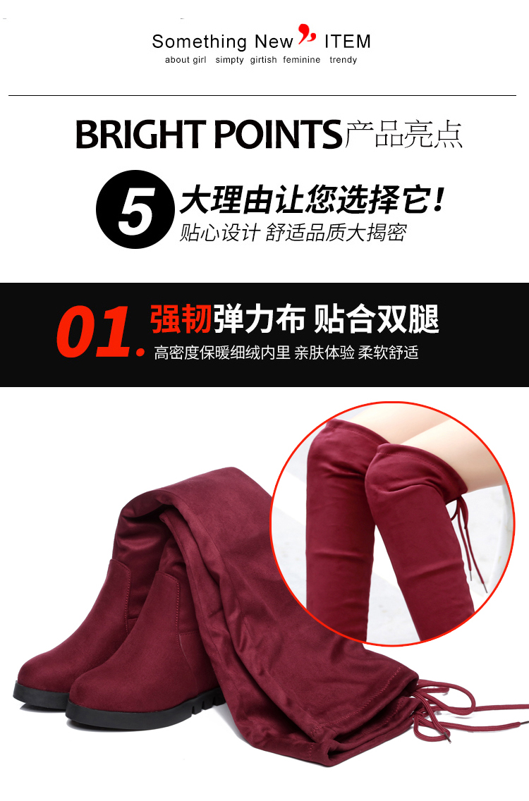 Bottes mi-saison femme en Caoutchouc - Ref 3250248 Image 17