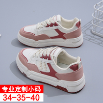 Womens shoes small size 34 small white shoes 2023 spring and summer new style versatile strawberry bear casual student sports sneakers