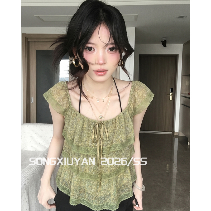 Song Xiuyan Seniors Summer Vacation Style Green Ruffled Short-Sleeve Shirt with Age-Reducing Lace Patchwork Top