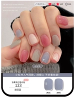 【Sweet Bean Blue】