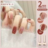 【Глазированная галактика + тепло】