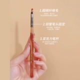 Японский комплект для маникюра, окрашенный лайнер со шнуром, для закрепления геля на ногтях, 9 шт, градиент