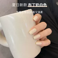 【Пудинг молоко белый】 10 мл