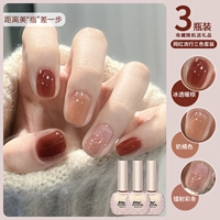 【Icyout Cheng Cheng Cheng + Lasik Bar + Orange】