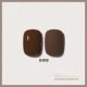【Jiaoxiang Brown】 10 мл