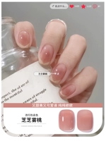 【Zhizhi Wu Tao】】】