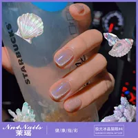 Магнитный, кошачий глаз, 10 мл