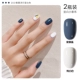 【Haze Blue + Pure White】 8ml