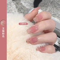 [Jade Fat Pink] Продажи №8