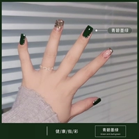 【Зеленые синие чернила зеленые】