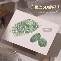 【Указывание 5D Flash -09】 15ml