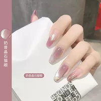 Магнитный, кошачий глаз, 10 мл