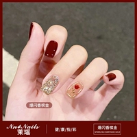 Блестки для ногтей, 10 мл