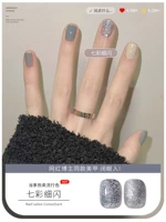 【Красочная вспышка】 10 мл