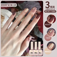 【Dark Platinum + Wine Red + Pure Fog Purple】