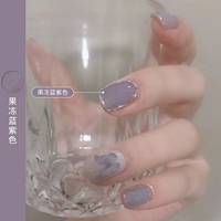 Сиреневый, 10 мл