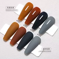 4 бутылки [Солнечная роза] [01-04]