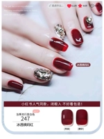 【Тетя Бинг Лей тетя красная】