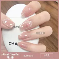 【Голый чай】 10 мл