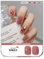 [Paste Paste] Интернет -рекомендация знаменитостей