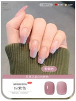 Розово-фиолетовый, сиреневый, 10 мл