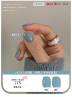 Светло -голубой [Smog Grey Blue]