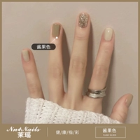 【Новый цвет фруктов соуса】 10 мл