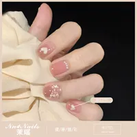 【от белого】