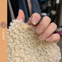 【Красочное шампанское】 10 мл