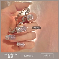 【Crystal Broken Diamond】 10 мл